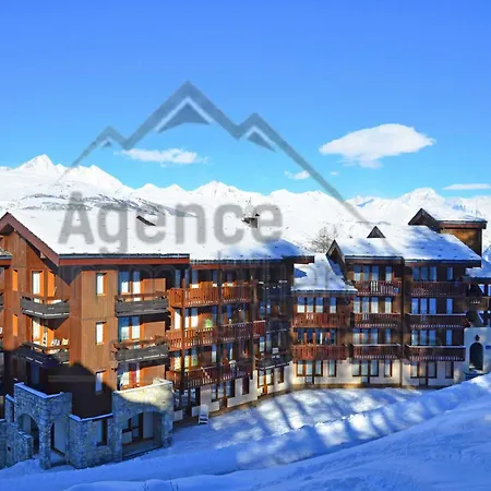 Cosy 2 Pieces + Cabine, Ski-in/ski-out, Balcon Sud, Renove, 6 Pers, Montchavin Les Coches Apartment